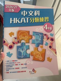 （分類：）位於 。 由 nobleshark.a7b9cd 提交（商品編號 1467038403，圖片 1）。簡介： 。
