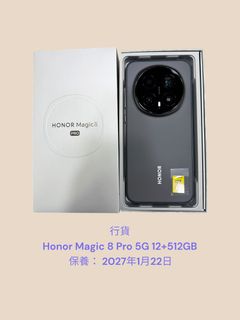 （分類：）位於 。 由 okeytelecom 提交（商品編號 1205497100，圖片 1）。簡介： 。