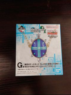 （分類：）位於 。 由 pkpkll1 提交（商品編號 1467047618，圖片 1）。簡介： 。