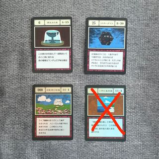 （分類：）位於 。 由 makux 提交（商品編號 1466591172，圖片 1）。簡介： 。