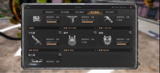 （分類：）位於 。 由 23446d 提交（商品編號 1467152935，圖片 1）。簡介： 。