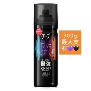 （分類：）位於 。 由 littletreeseed 提交（商品編號 1466969463，圖片 1）。簡介： 。