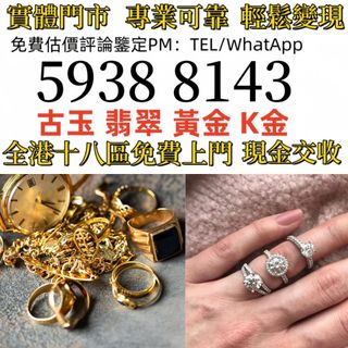 （分類：）位於 。 由 zhen336 提交（商品編號 1467025126，圖片 1）。簡介： 。