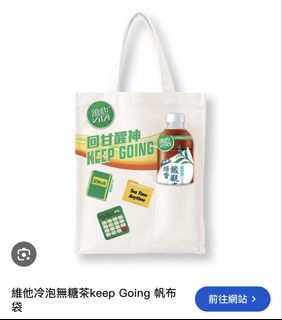 （分類：）位於 。 由 user_namehk 提交（商品編號 1467058313，圖片 1）。簡介： 。