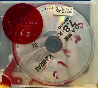 （分類：）位於 。 由 kashiwabara 提交（商品編號 1466992320，圖片 1）。簡介： 。