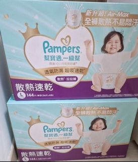 （分類：）位於 。 由 lucas666666666 提交（商品編號 1467022382，圖片 1）。簡介： 。