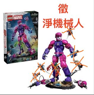 （分類：）位於 。 由 hkbrickslover 提交（商品編號 1467122738，圖片 1）。簡介： 。