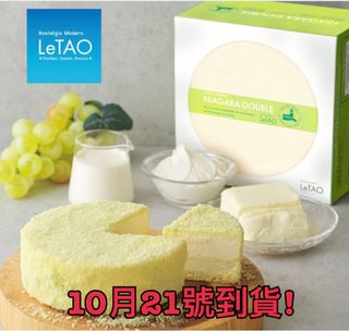 （分類：）位於 。 由 yksell.shop 提交（商品編號 1467035039，圖片 1）。簡介： 。