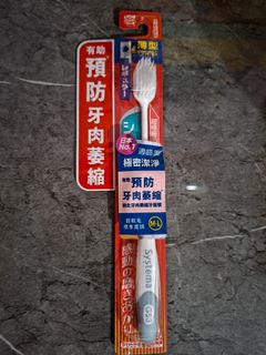 （分類：）位於 。 由 janethoho44 提交（商品編號 1467076456，圖片 1）。簡介： 。