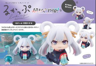 （分類：）位於 。 由 playfultoy 提交（商品編號 1466973238，圖片 1）。簡介： 。