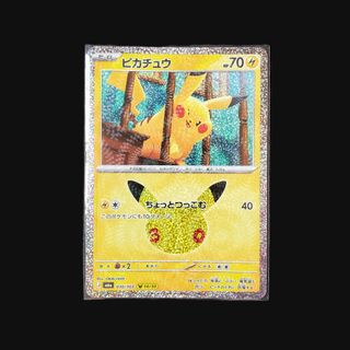 （分類：）位於 。 由 jpfun 提交（商品編號 1467088158，圖片 1）。簡介： 。