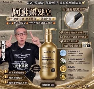 （分類：）位於 。 由 niko1330 提交（商品編號 1466974021，圖片 1）。簡介： 。