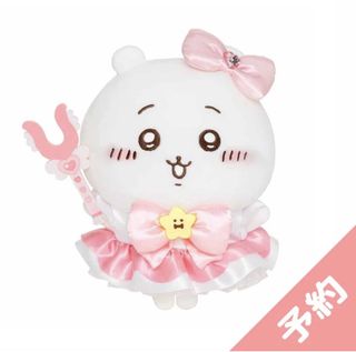 (Category: ) located in . Submitted by shiikwa (Listing ID 1467134524, Image 1). Description: .