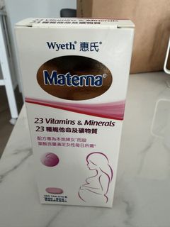 （分類：）位於 。 由 blastoderm 提交（商品編號 1467021973，圖片 1）。簡介： 。