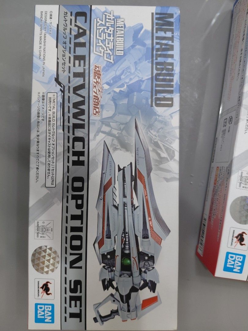 正版 Metal build gundam seed astray 皇者之劍 欠件B （分類：高達及模型組合）位於 Hong Kong。 由 cypher_r 提交（商品編號 1467023047，圖片 3）。簡介： 正版，欠二塊零件如圖。平日黃昏荃灣西／荃灣至旺角，星期六13:00-30荃灣, 14：15- 40 深水埗/太子/旺角及星期日黃昏荃灣西／荃灣交收，順豐到付亦可，thx。