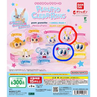 （分類：）位於 。 由 nkiki 提交（商品編號 1466983601，圖片 1）。簡介： 。