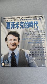 （分類：）位於 。 由 joyce4 提交（商品編號 1467007026，圖片 1）。簡介： 。