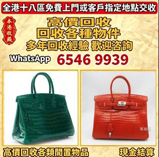 （分類：）位於 。 由 lpl26261266 提交（商品編號 1467052414，圖片 1）。簡介： 。