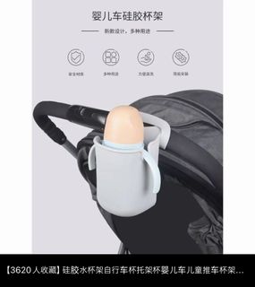 （分類：）位於 。 由 hangingloose 提交（商品編號 1467069314，圖片 1）。簡介： 。