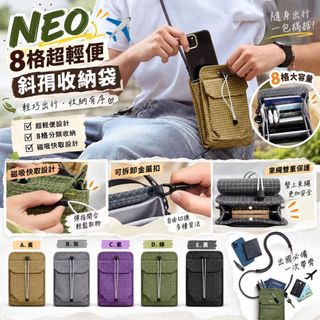 （分類：）位於 。 由 savemall703 提交（商品編號 1467075837，圖片 1）。簡介： 。