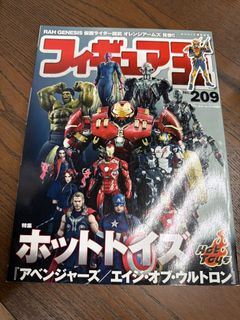 （分類：）位於 。 由 everythingbutture 提交（商品編號 1467029029，圖片 1）。簡介： 。
