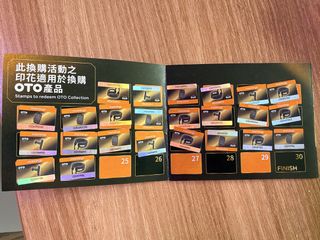 （分類：）位於 。 由 lambaby 提交（商品編號 1467031097，圖片 1）。簡介： 。