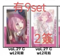 （分類：）位於 。 由 qing_2 提交（商品編號 1466983847，圖片 1）。簡介： 。