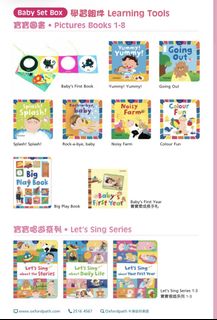 （分類：）位於 。 由 matchaholichk 提交（商品編號 1466983663，圖片 1）。簡介： 。