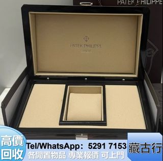 （分類：）位於 。 由 brig2635 提交（商品編號 1466991462，圖片 1）。簡介： 。