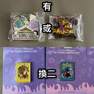 （分類：）位於 。 由 letme.sell 提交（商品編號 1467051102，圖片 1）。簡介： 。