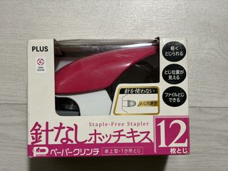 （分類：）位於 。 由 kumasan25 提交（商品編號 1467037750，圖片 1）。簡介： 。