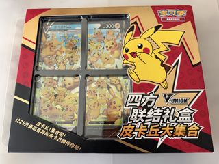 （分類：）位於 。 由 kitty_mm 提交（商品編號 1467055018，圖片 1）。簡介： 。