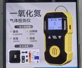 （分類：）位於 。 由 56611911 提交（商品編號 1466997765，圖片 1）。簡介： 。