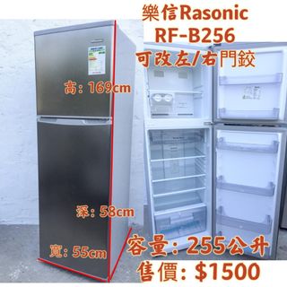 （分類：）位於 。 由 62557532 提交（商品編號 1466992944，圖片 1）。簡介： 。
