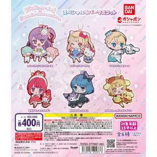 （分類：）位於 。 由 hamster.toy.dept 提交（商品編號 1466987312，圖片 1）。簡介： 。