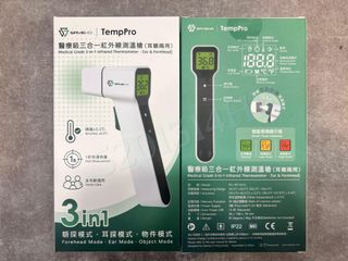 （分類：）位於 。 由 5201314_hk 提交（商品編號 1466539925，圖片 1）。簡介： 。