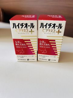（分類：）位於 。 由 qunhgtyu 提交（商品編號 1467049735，圖片 1）。簡介： 。