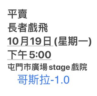 （分類：）位於 。 由 farfromhome888 提交（商品編號 1467071993，圖片 1）。簡介： 。