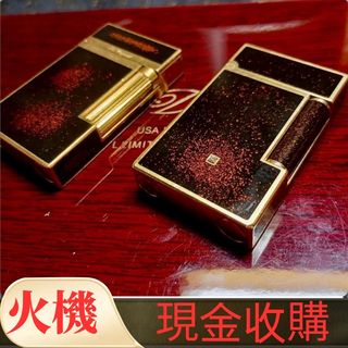 （分類：）位於 。 由 booey95595019 提交（商品編號 1467078751，圖片 1）。簡介： 。