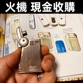 （分類：）位於 。 由 zhangliu1274673 提交（商品編號 1467078953，圖片 1）。簡介： 。