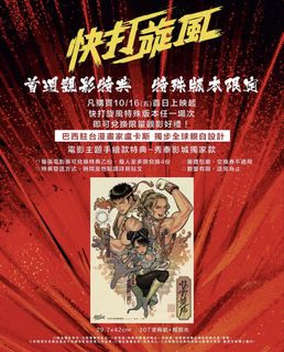 （分類：）位於 。 由 moonparadise 提交（商品編號 1467150285，圖片 1）。簡介： 。