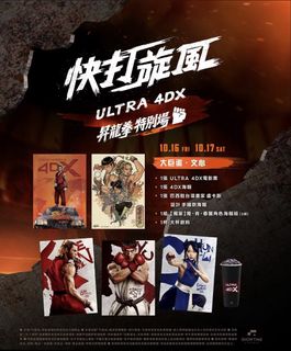 （分類：）位於 。 由 moonparadise 提交（商品編號 1467151102，圖片 1）。簡介： 。