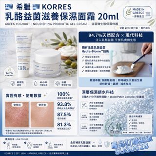 （分類：）位於 。 由 silver8silver8 提交（商品編號 1467074986，圖片 1）。簡介： 。