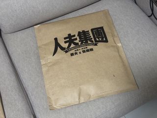 （分類：）位於 。 由 bbmmoo 提交（商品編號 1467133152，圖片 1）。簡介： 。