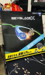 （分類：）位於 。 由 hayes6972 提交（商品編號 1467145252，圖片 1）。簡介： 。