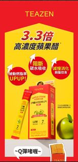 （分類：）位於 。 由 candice_shopppp 提交（商品編號 1467136773，圖片 1）。簡介： 。