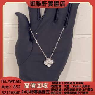 （分類：）位於 。 由 yungahin 提交（商品編號 1467002765，圖片 1）。簡介： 。