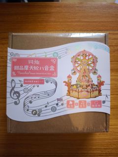 （分類：）位於 。 由 yyyyyyy1 提交（商品編號 1467023707，圖片 1）。簡介： 。