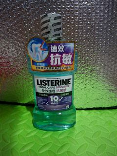 （分類：）位於 。 由 janethoho44 提交（商品編號 1467077159，圖片 1）。簡介： 。