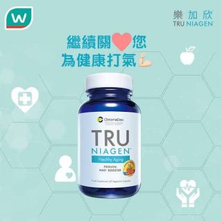 （分類：）位於 。 由 johnlolo0695162 提交（商品編號 1467084417，圖片 1）。簡介： 。